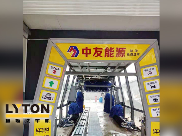為什么朋友的愛(ài)車開(kāi)了數(shù)年依然光亮如新?全自動(dòng)洗車機(jī)來(lái)告訴您!