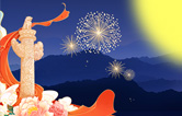 中秋國慶雙節(jié)同慶，林頓全自動(dòng)洗車機(jī)祝廣大新老用戶大家團(tuán)團(tuán)圓圓、和和美美、幸福滿滿。