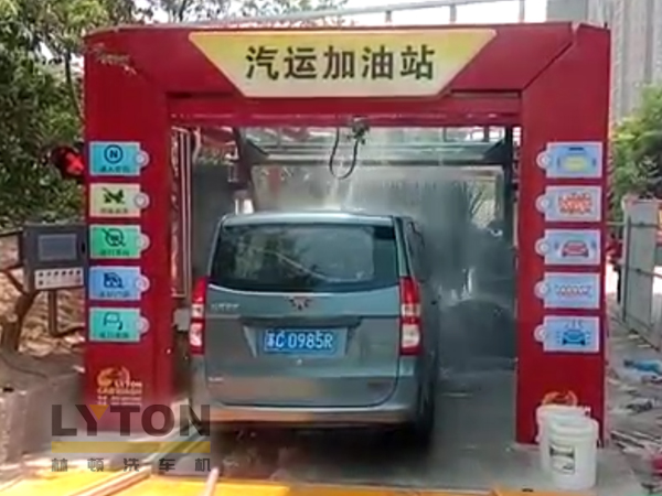 高效靈活 ??!LYTON FX-80A系列 隧道連續(xù)式全自動洗車機洗車作業(yè)視頻