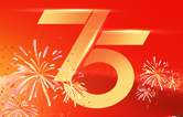 值此盛世華誕之際！林頓全自動(dòng)洗車(chē)機(jī)衷心祝愿?jìng)ゴ蟮淖鎳?guó)永遠(yuǎn)繁榮昌盛！